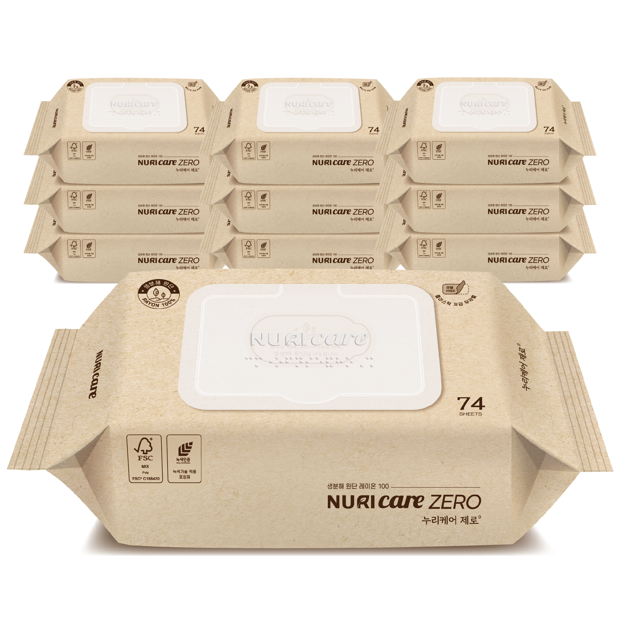 누리케어제로 FSC인증원단 생분해물티슈 74매 x 10팩/20팩/30팩 선택 도톰한 엠보싱 플라스틱 제로 원단 18,900원