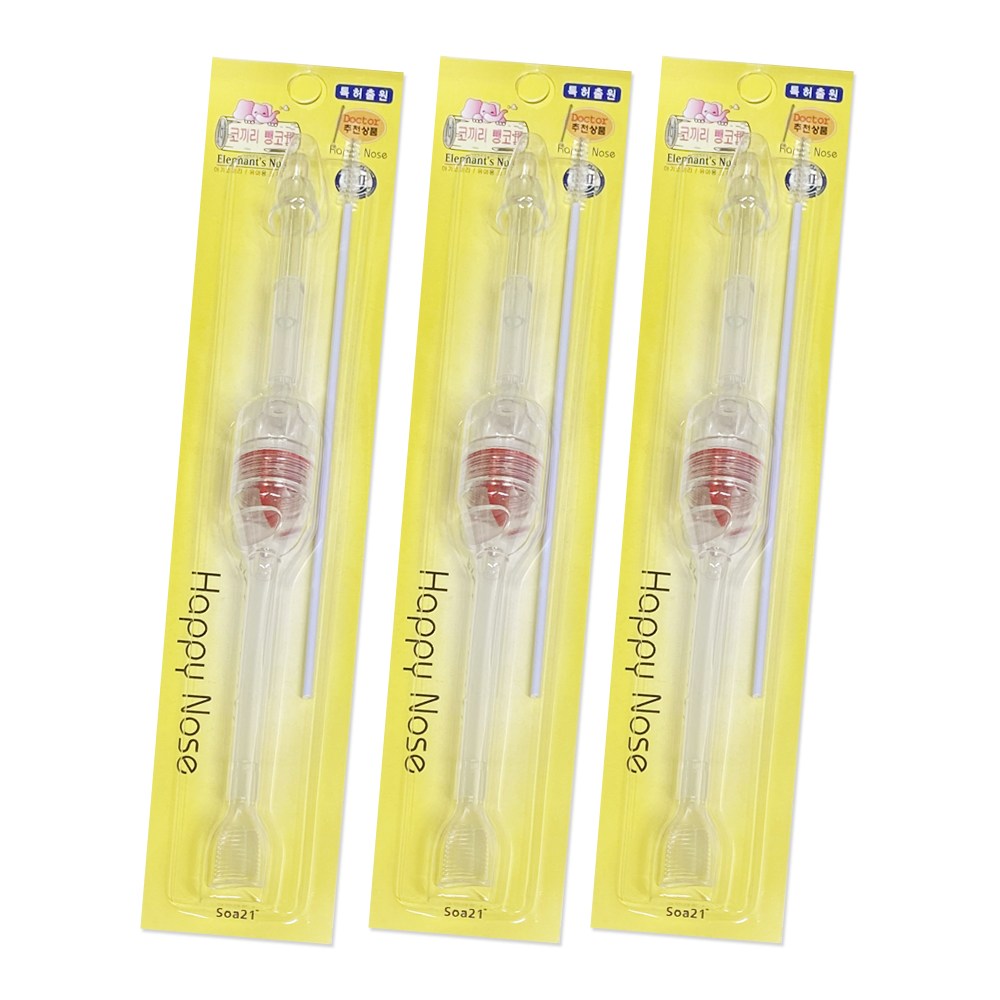 소아21 코끼리뺑코3 유아용 코 흡입기 8,500원
