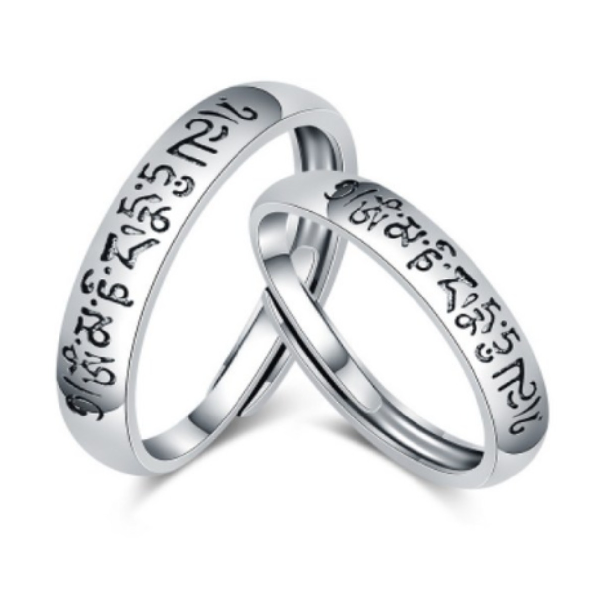 더이케이 불교 반지 육자 진언 오픈링 반야심경 옴마니반메훔 광명 불경 불자 절반지 소원성취 행운 사업운 재물운_ WFG2TNG, 남성용, 1개 16,150원