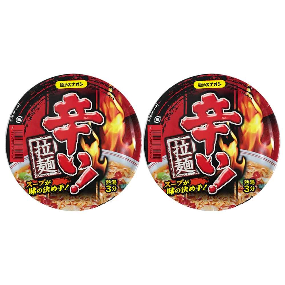 멘노스나오시 카라이 컵라멘 79g, 2개 6,360원