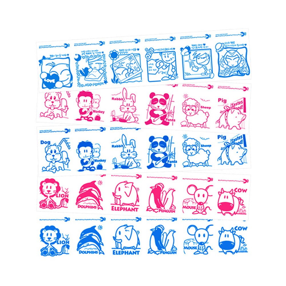 메디페이퍼 마음약국 디자인 약포지 버라이어티팩 E, 100장 9,800원