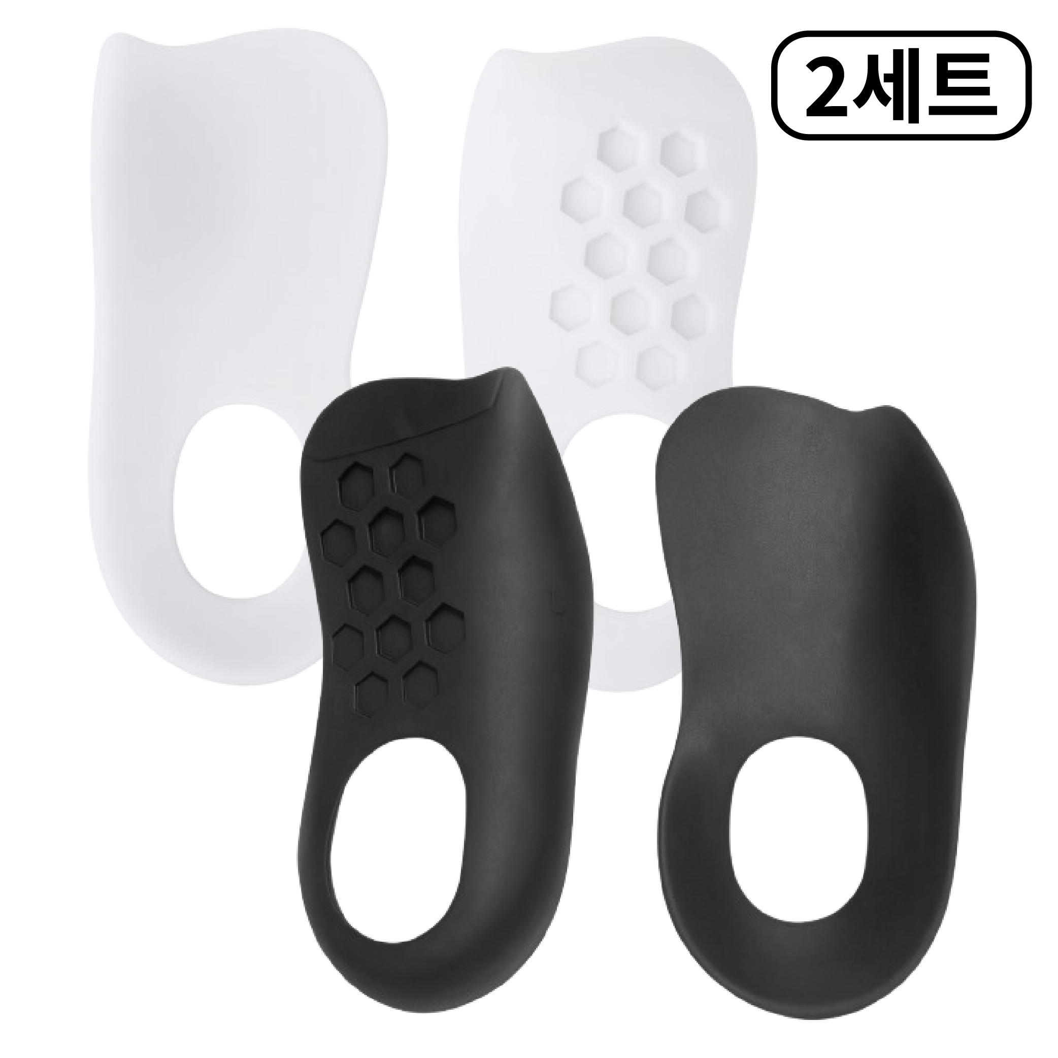 산컴퍼니 아치 보조 기능성 서포트 신발 깔창 1+1 6,500원