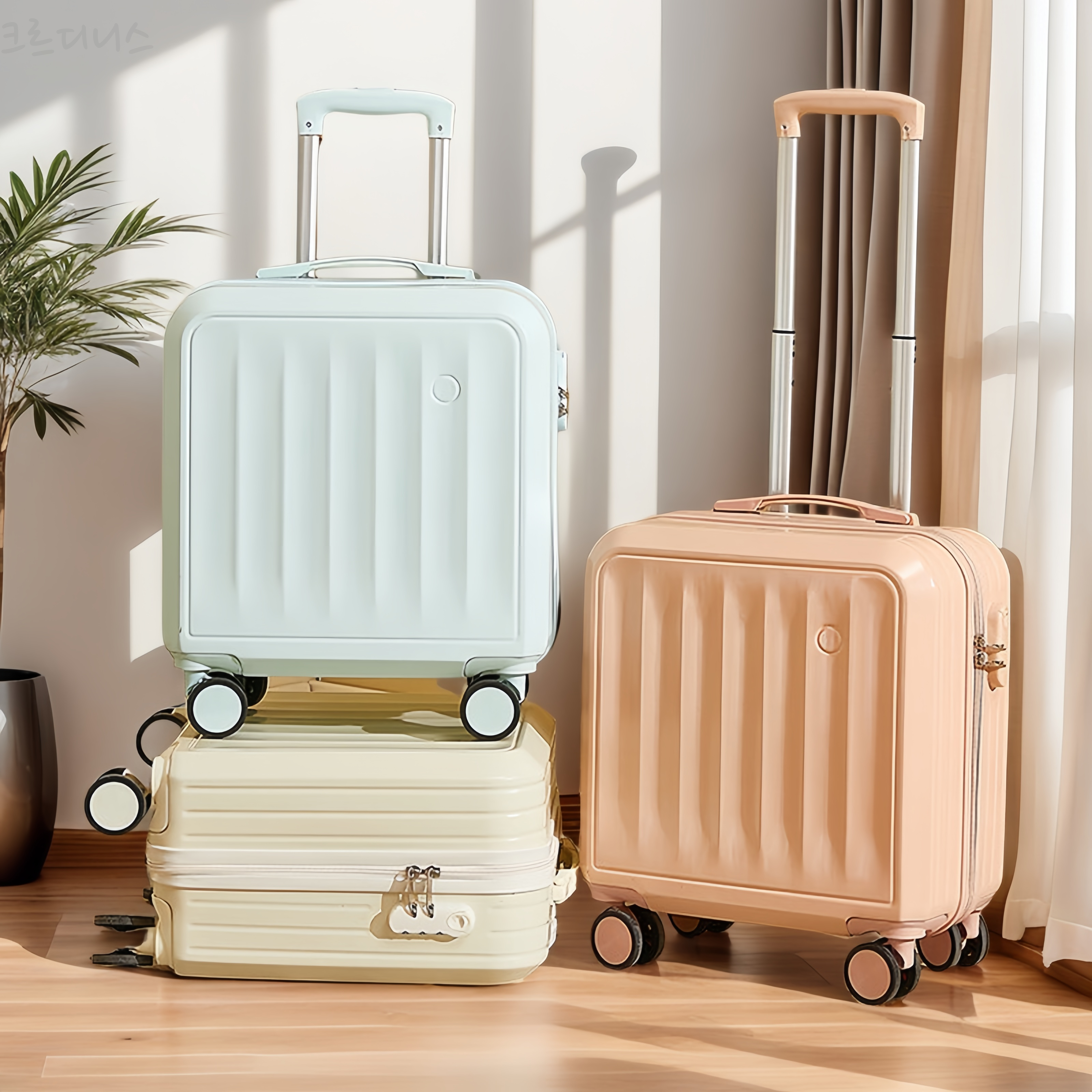 기내용 캐리어 미니 여행용 캐리어 승무원캐리어 가벼운 캐리어 37,900원