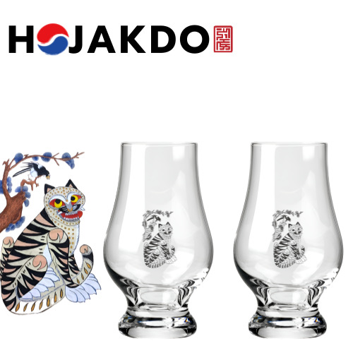 해피니스인어컵 까치와 호랑이 호작도 위스키잔 노징글라스 싱글몰트 니트잔 선물세트 20,000원