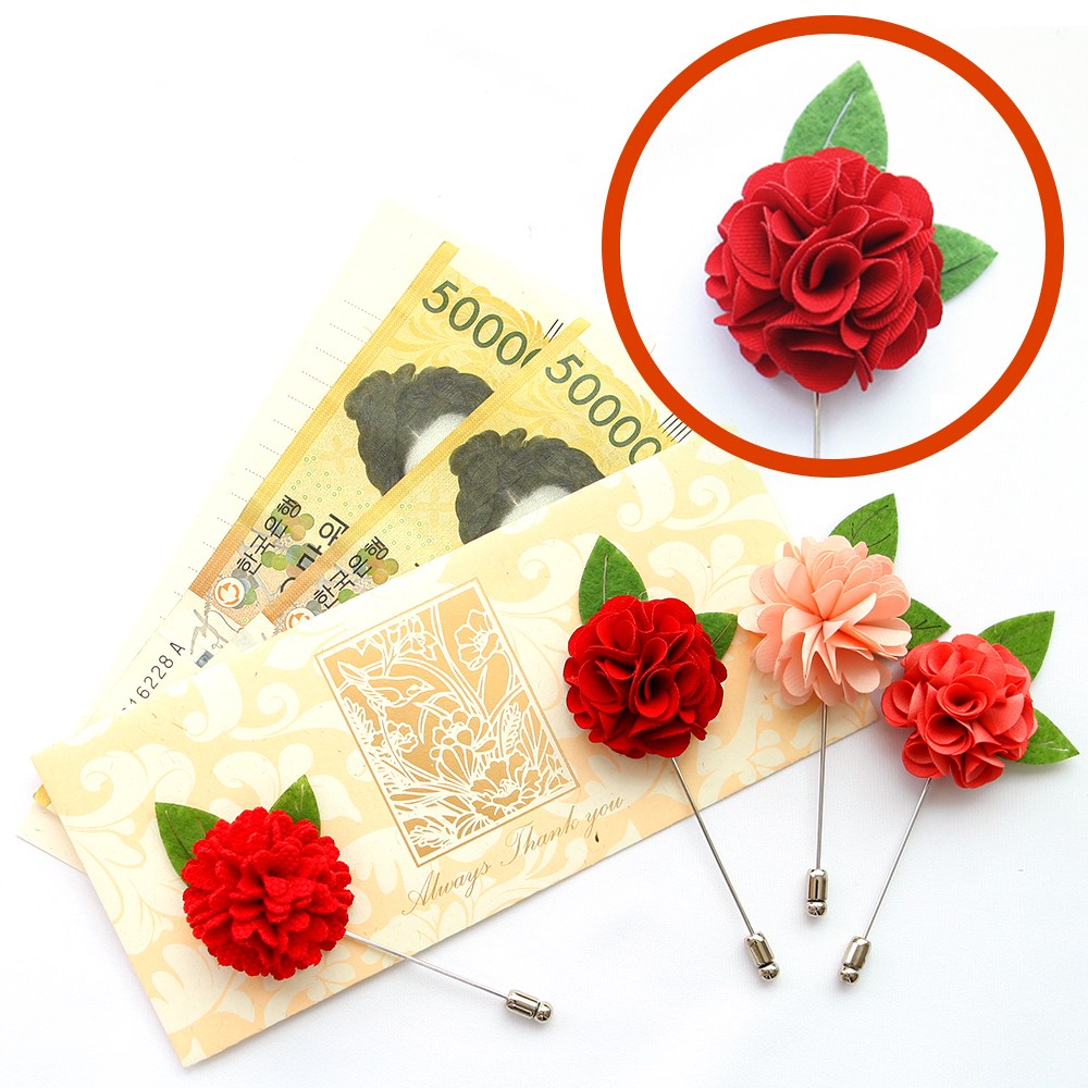 메이크마인디자인 Always 카네이션 부토니에 브로치 + 용돈봉투 카드 세트 5,800원
