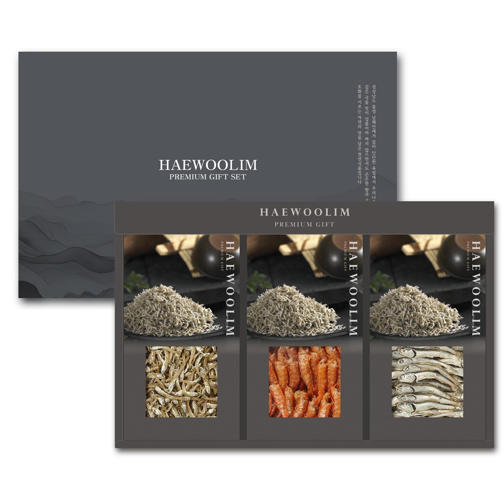 해울림 멸치세트 귀족 6호 선물 감사 부모님 80,100원