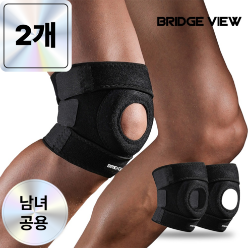 브릿지뷰 슬개골 관절 무릎보호대 2P 33,330원