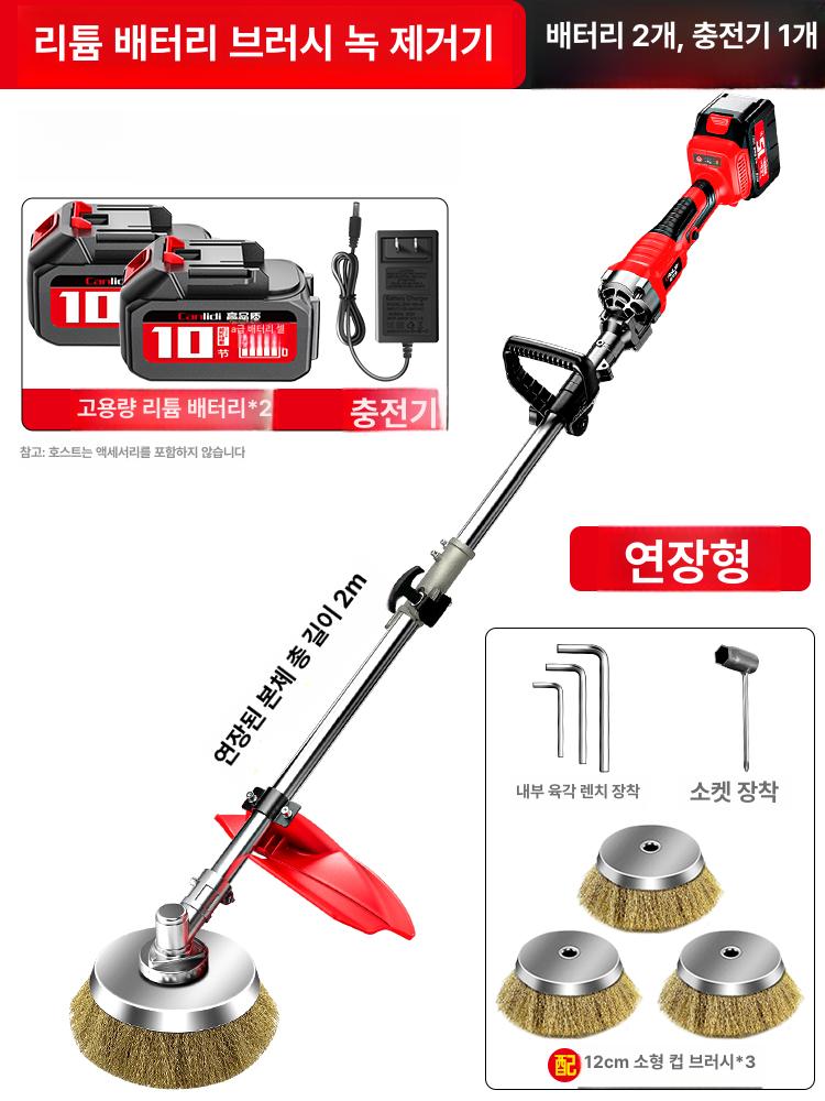 녹 제거 그라인더 연마기 고정 페인트 샌딩기 표면 140,100원