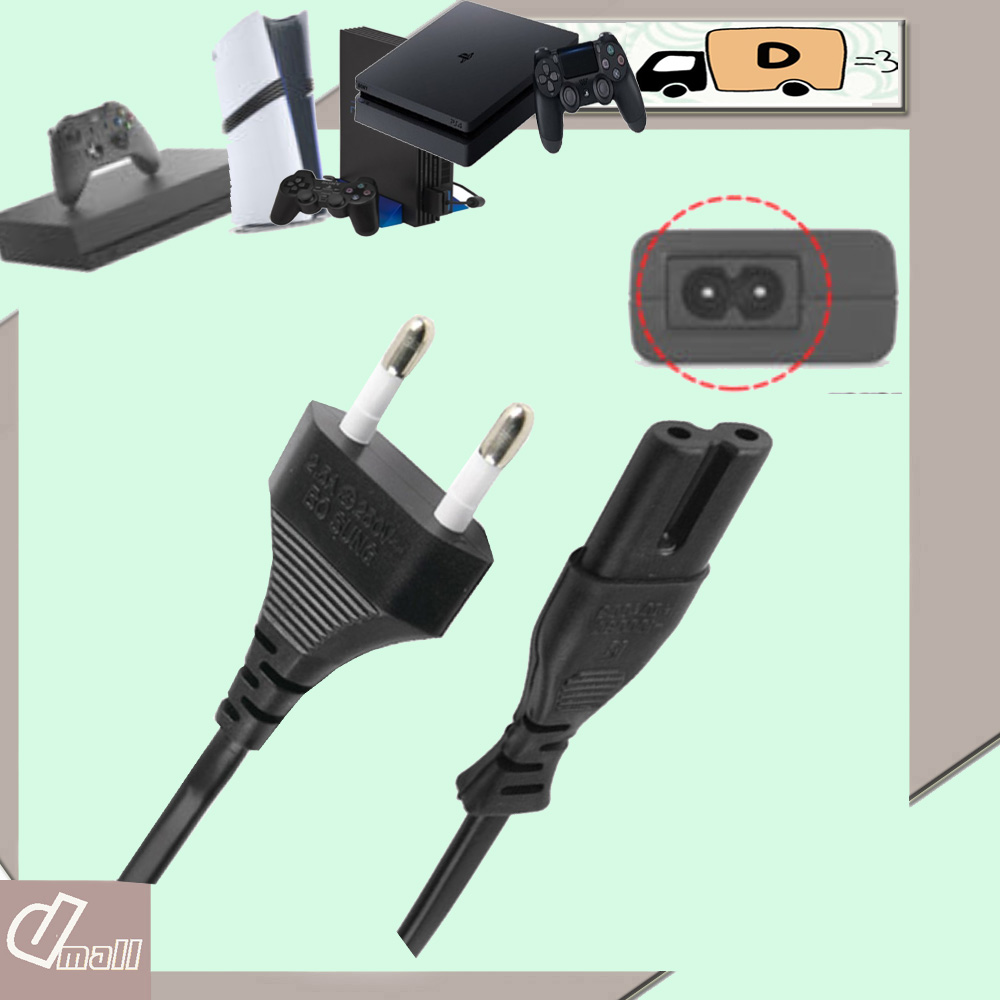 플레이스테이션 PS2 PS3 PS4 PS5 엑스박스 8자코드 파워 전원케이블 2,000원