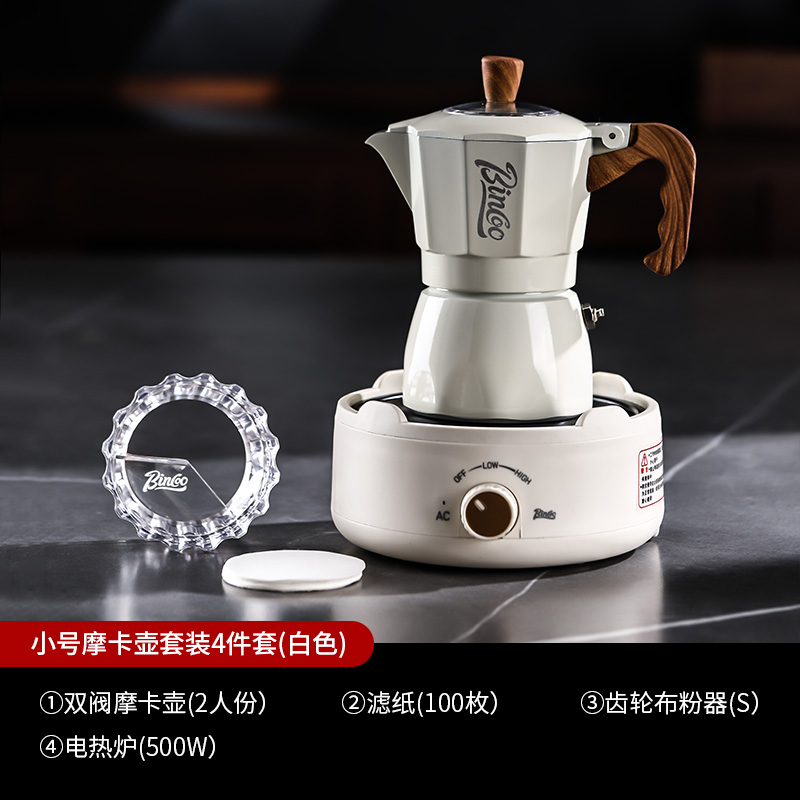 이중 밸브 모카포트 전기 커피포트 소형 손잡이 커피머신 세트 87,300원