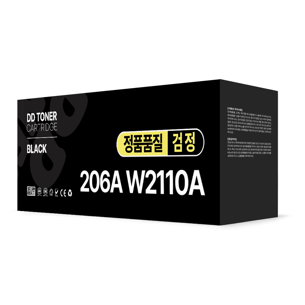 206A 토너 MFP M255nw M255dw M282nw M283fdn M283fdw 호환 17,460원