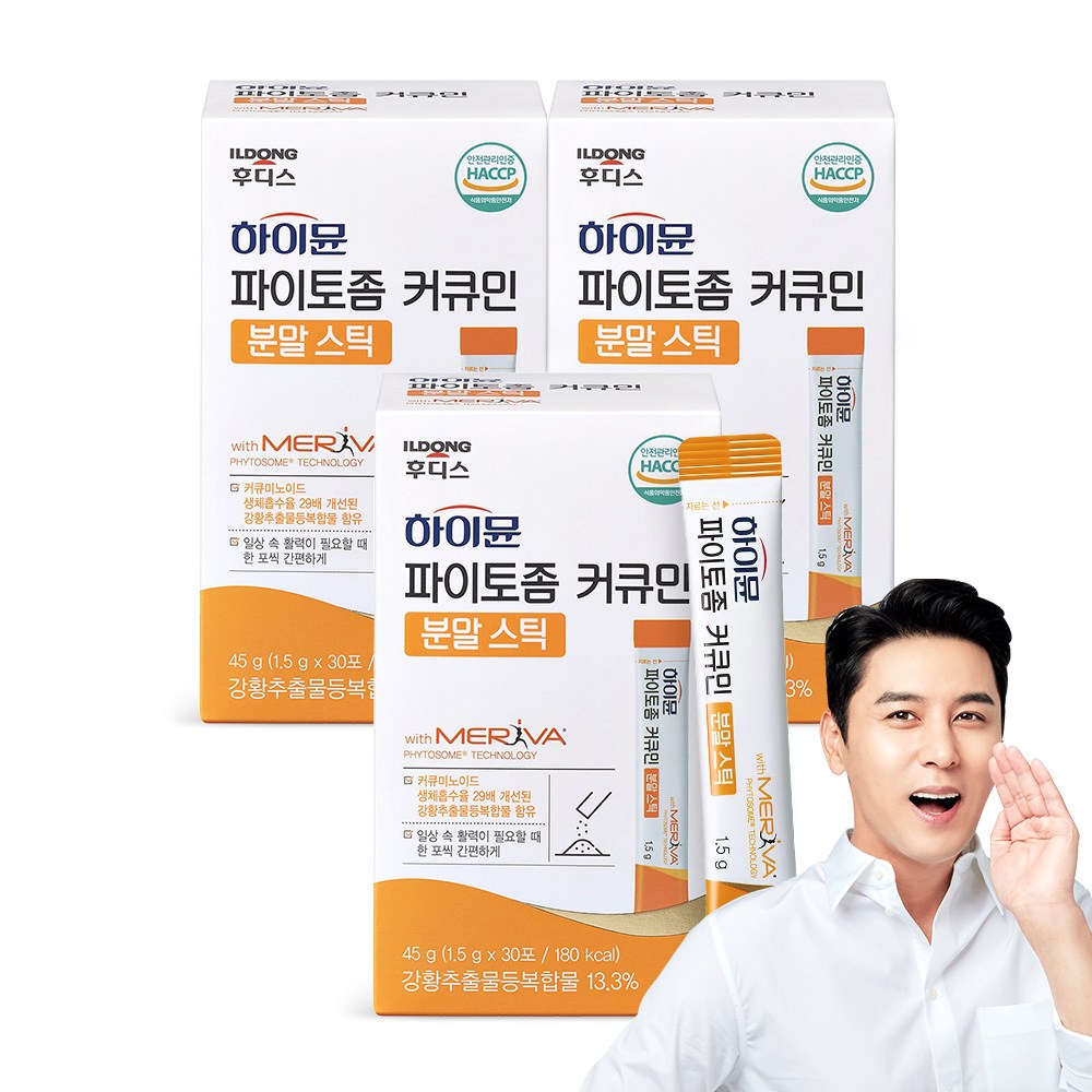 일동후디스 하이뮨 파이토좀 커큐민 메리바 분말 스틱 30포, 현재가 126,000원