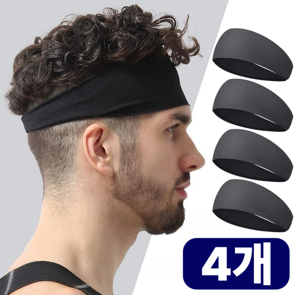 흠스아워 남자 헤어밴드 러닝 스포츠 땀흘림방지 6,800원