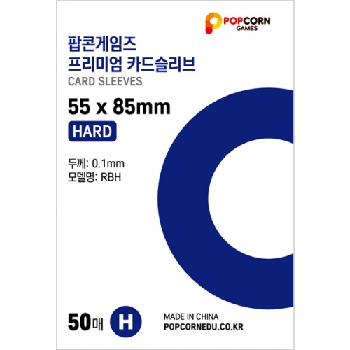 팝콘게임즈 프리미엄 포토카드 슬리브 하드 55X85 200매, 4팩 (200매), 혼합색상 6,400원