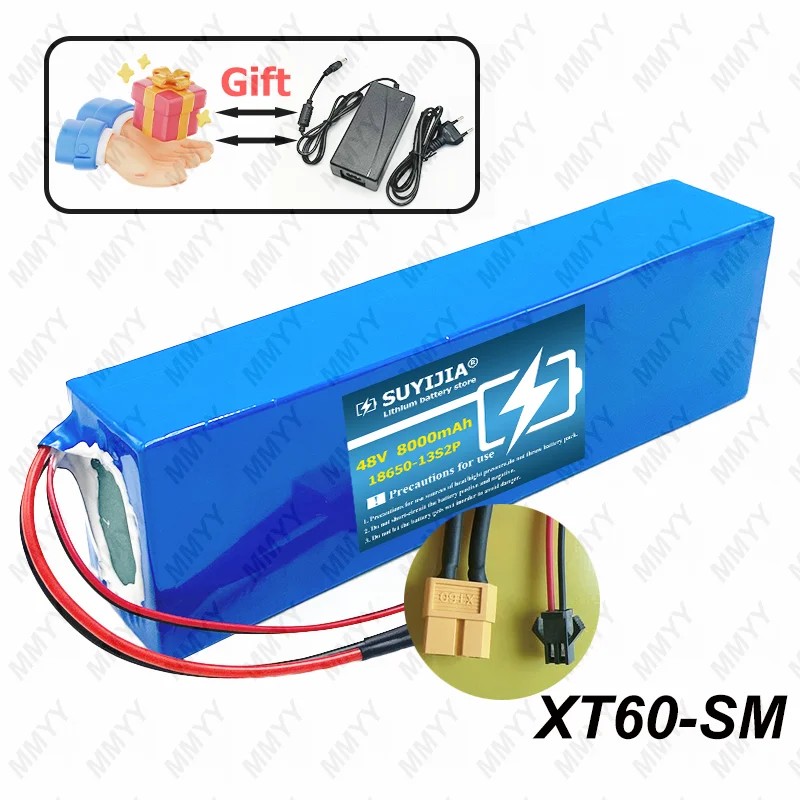48V 8000mAh 13S2P 18650 충전식 리튬 배터리 팩 13S2P 30A BMS 포함 개조된 스쿠터 전기차 54.6V 충전 131,800원