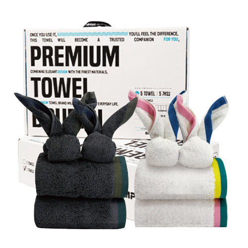 [2Towel+2HandTowel] 브룸피 뱀부 프리미엄 타월 40수 200g 기프트 세트 23,940원