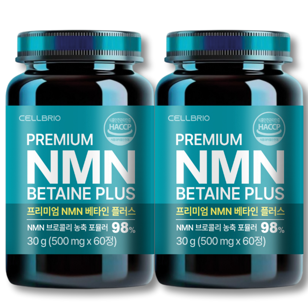 프리미엄 NMN 베타인 플러스 엔엠엔 HACCP 인증 고함량 식물성 NAD+ 활성, 2개, 60정 32,900원