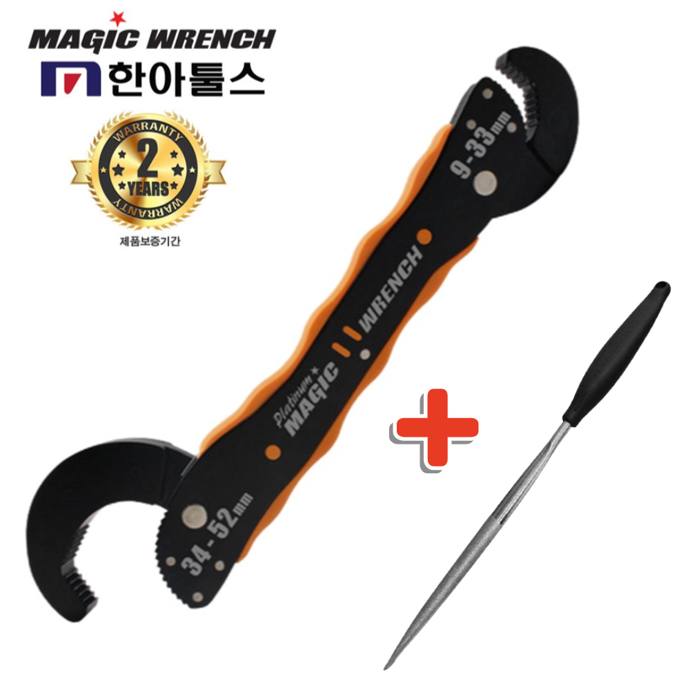 한아툴스 매직렌치 (당일+무료 배송) + 사은품 다이아몬드 가위갈이 33,300원