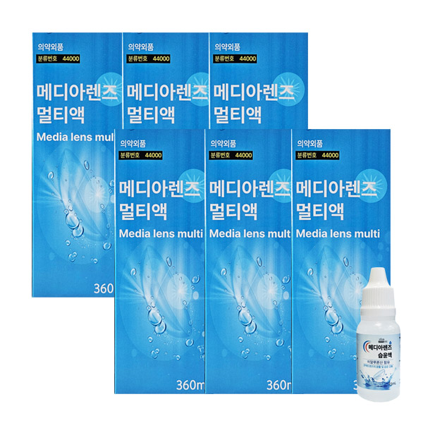 메디아렌즈 멀티액 360ml X 6개 (메디아 습윤액 15ml 증정) 17,600원