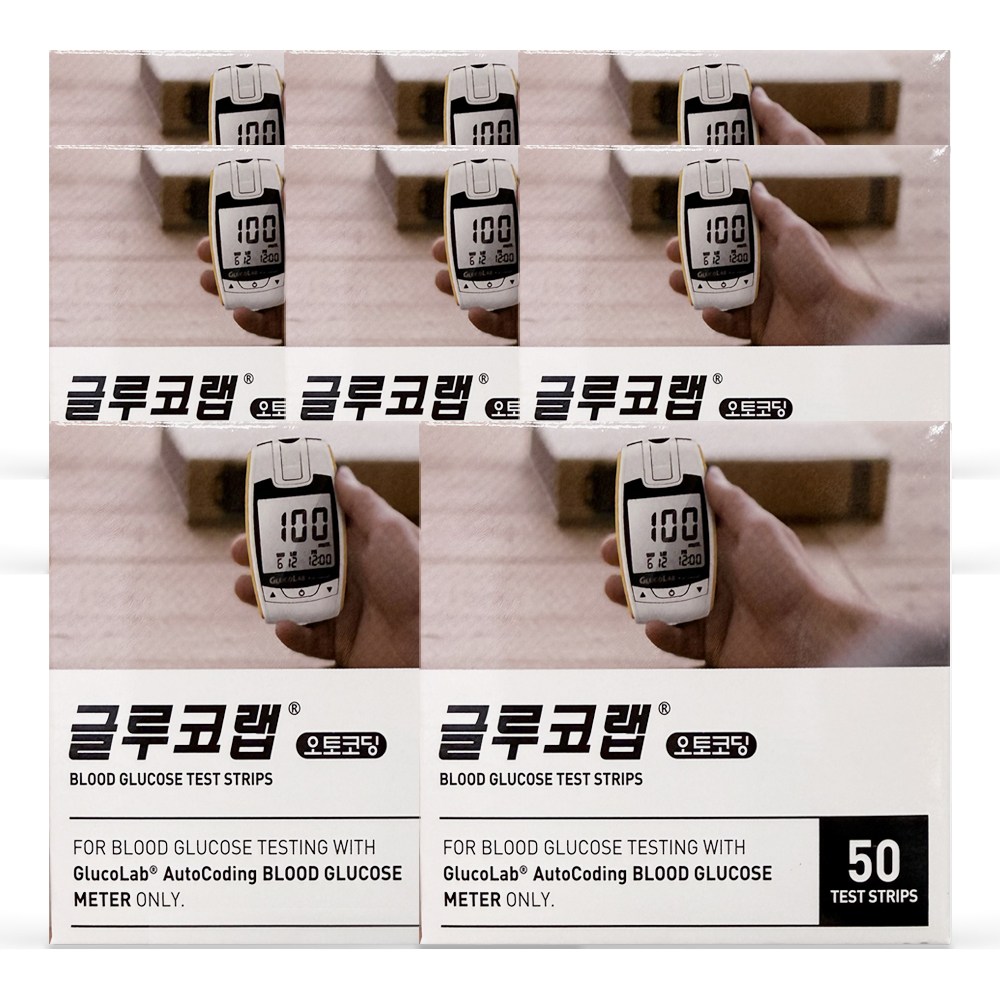 사용이편리한 키미안 혈당 당뇨 측정 시험지 검사지 글루코랩 111,000원