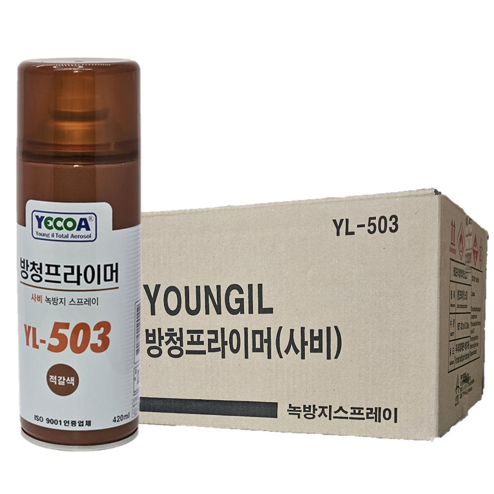 사비 방청 프라이머 하도 락카 녹방지 스프레이, 30개 60,000원