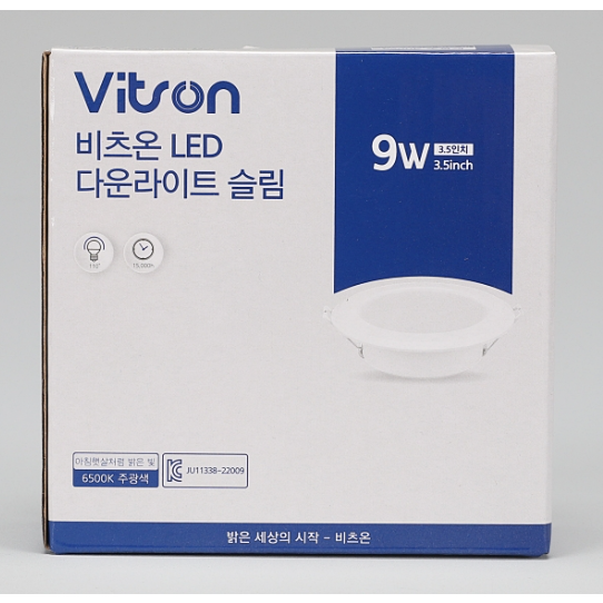 비츠온 LED 슬림 다운라이트 3.5인치 9W 다용도 인테리어 조명 주광색 주백색 전구색, 1개, 전구색 2,500원