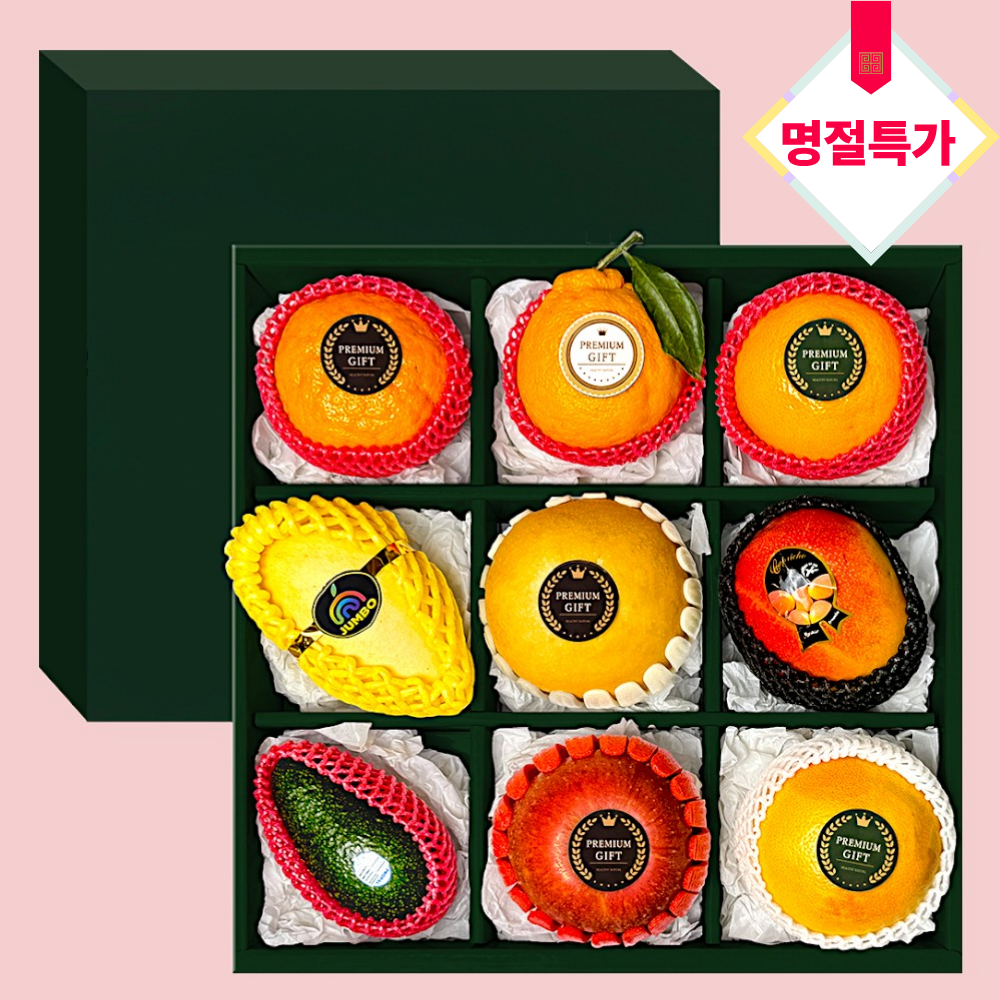 명절특집 풍성하게 정성담은 *프리미엄* 과일세트 5호 60,700원