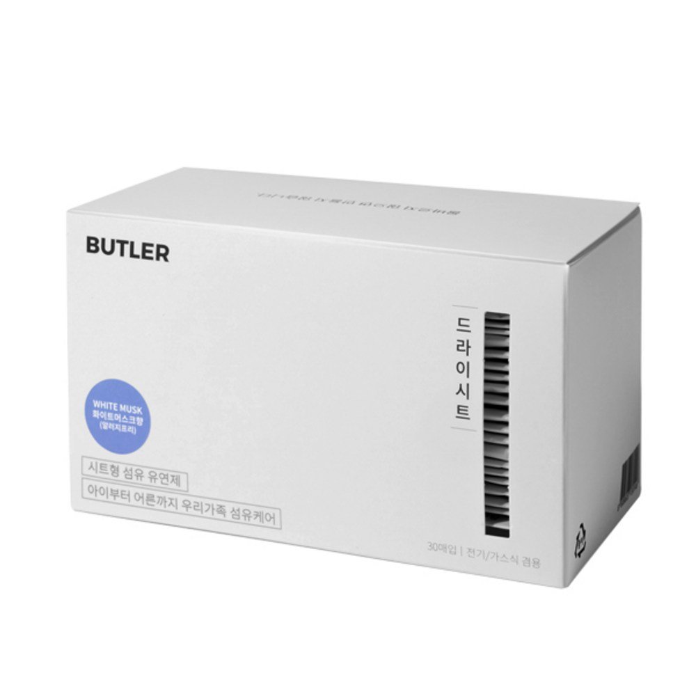 버틀러 드라이시트 건조기용 섬유유연제 25,010원