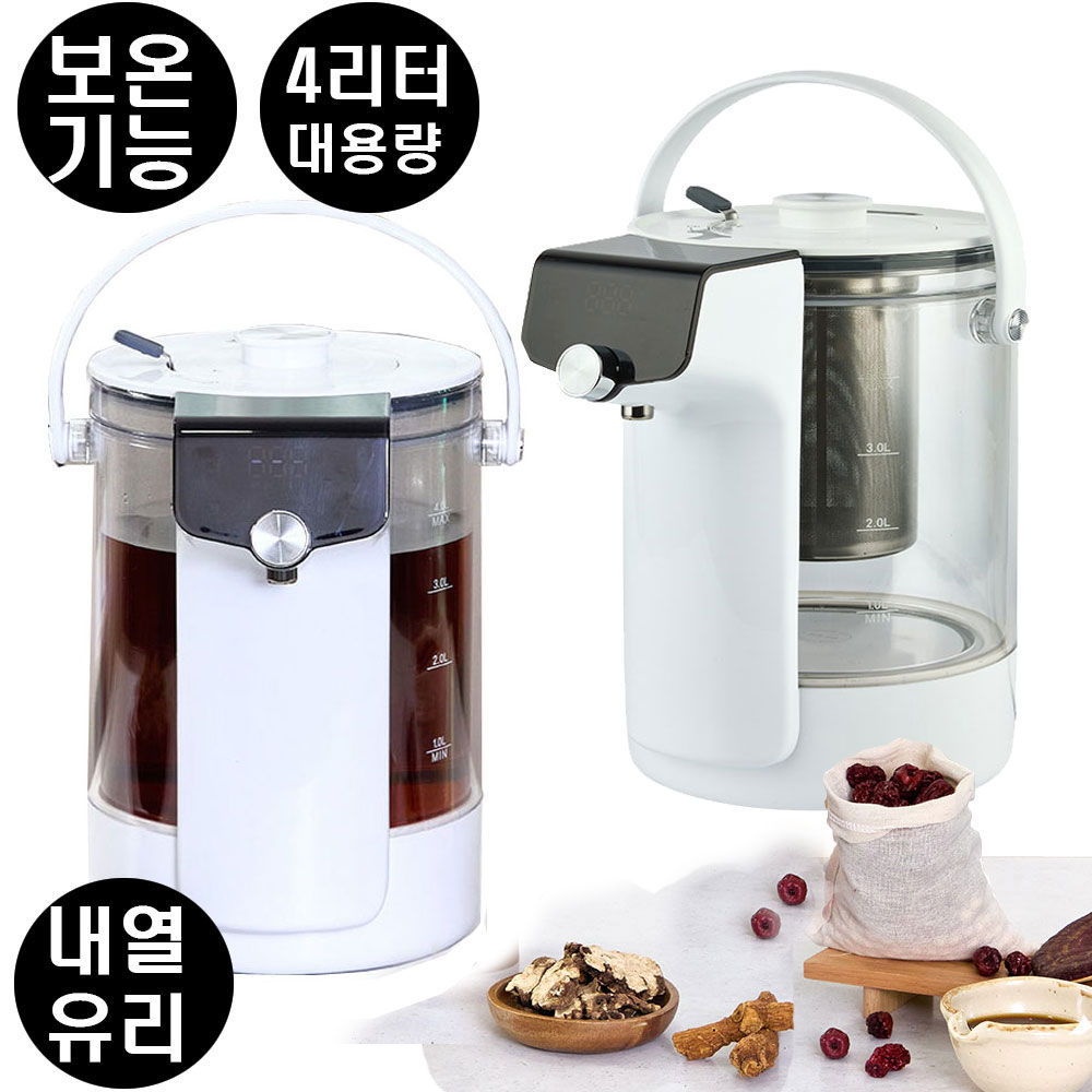 [독일BRAND]스마트 글라스 보온포트 4L sus316스텐 내열유리 분리형티망 2중구조 전기티포트 약탕기 134,830원