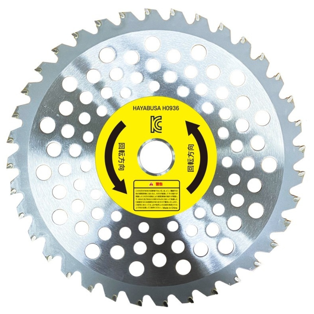 하야부사 예초기용 원형날 H0936/충전식,가스식,엔진식 모두 사용가능/KC인증완료 12,500원