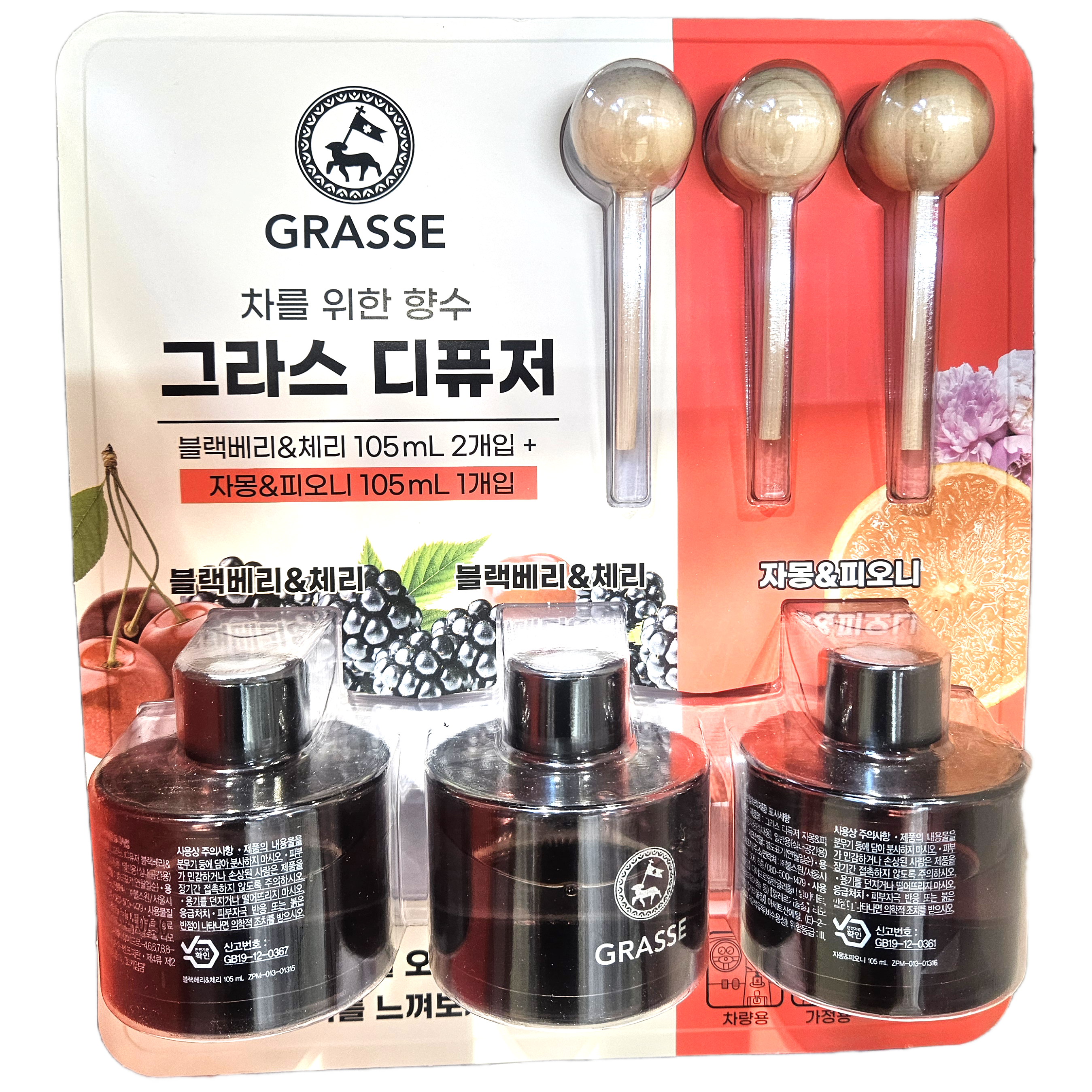 불스원 그라스 디퓨저 105MLX3개 38,490원