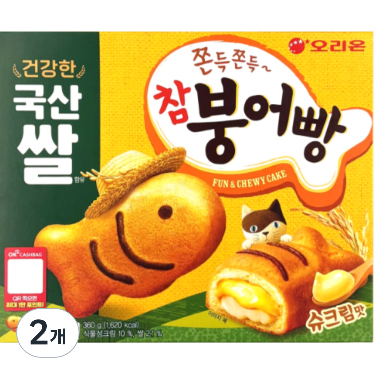 오리온 국산쌀 붕어빵(슈크림맛) 17,370원