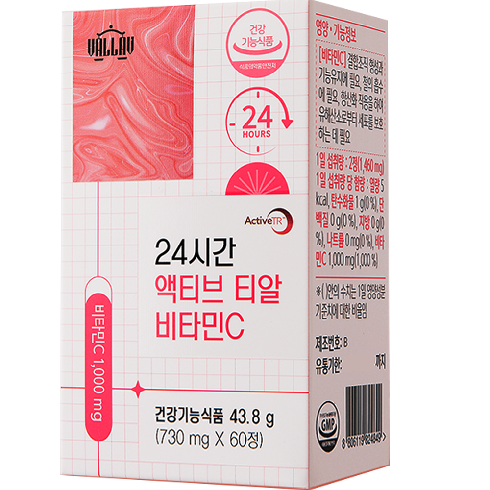 밸라브 24시간 액티브 티알 비타민C, 60정, 1개 10,400원
