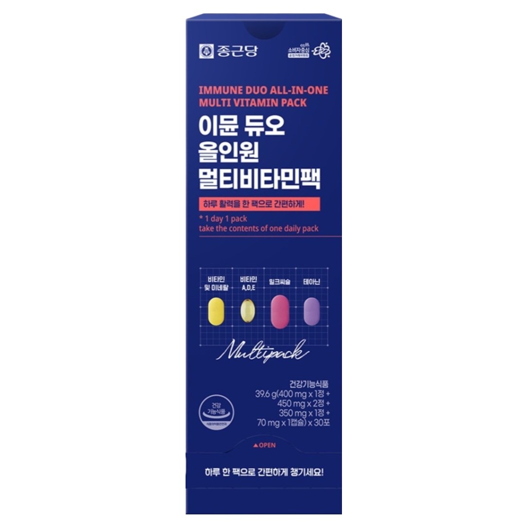 종근당 이뮨 듀오 올인원 멀티비타민팩 33,340원