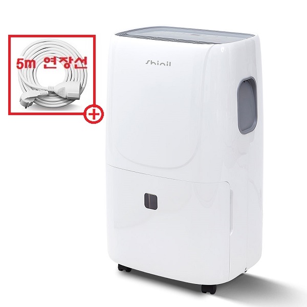 [5m연장선포함] 신일 산업용제습기 업소용 1등급 SDH-PM45 펌프내장형 45L제습 495,000원