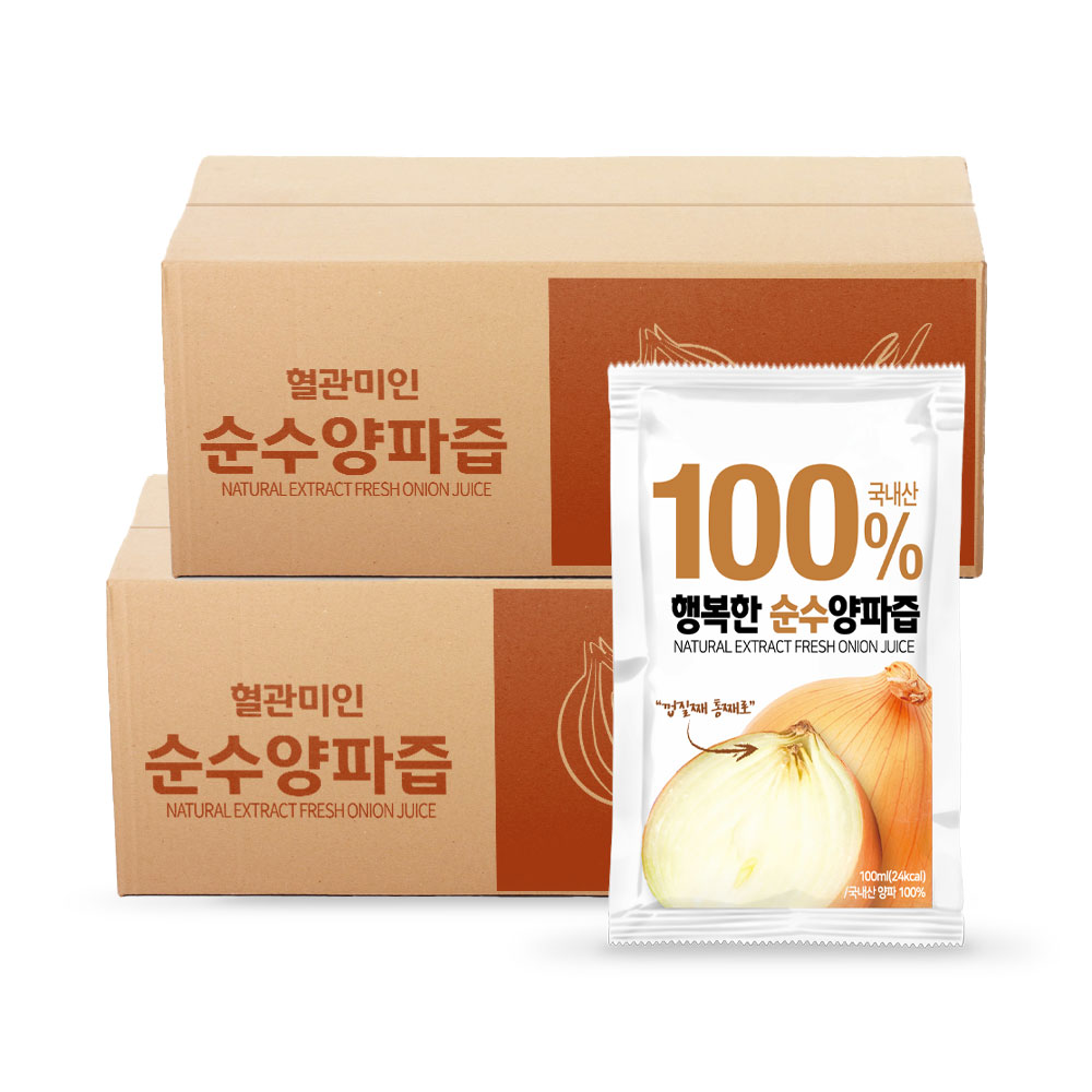 HACCP인증 행복한 순수양파즙 무안양파100%, 100ml, 100개 33,900원