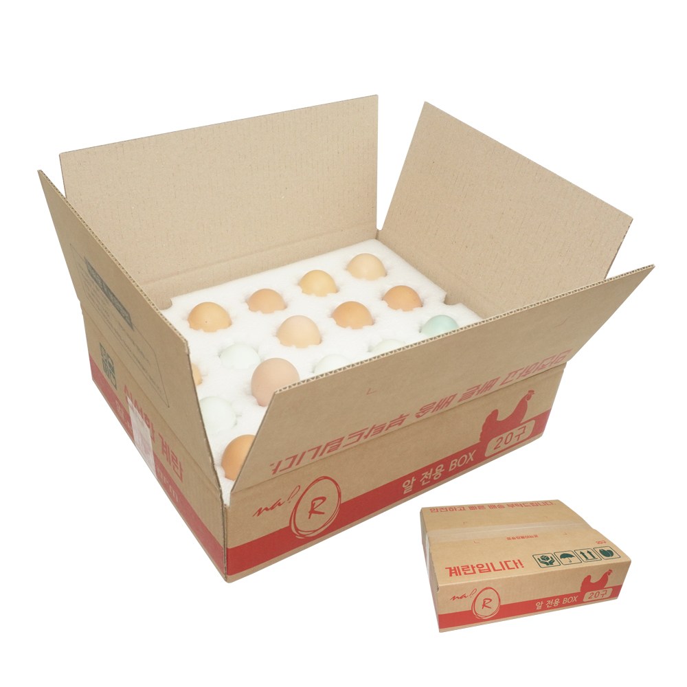 택배용계란판 20구 10개묶음 난좌 계란택배상자 알판박스 42,000원