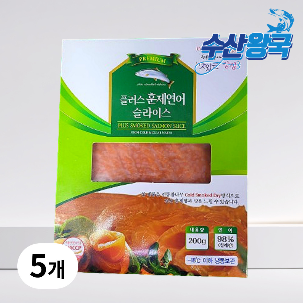 수산왕국 프리미엄 칠레산 훈제연어 연어슬라이스 필렛 51,800원