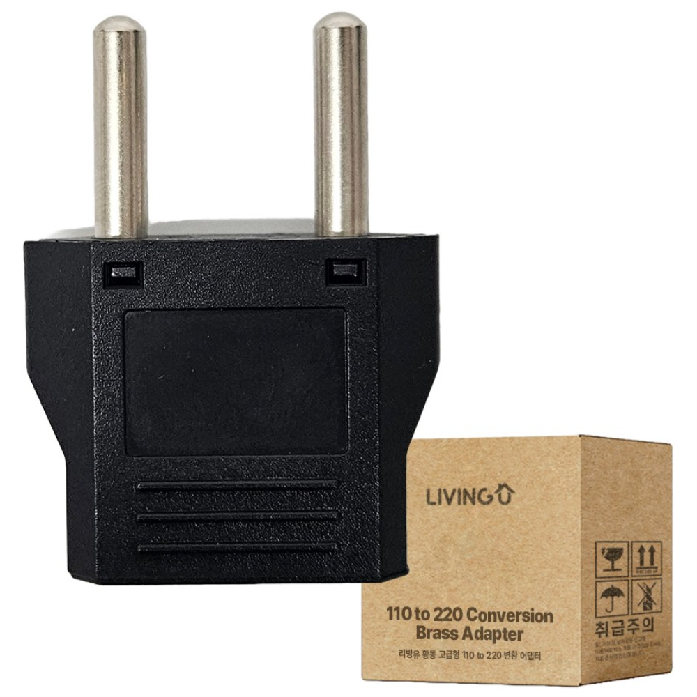 리빙유 고급형 황동 110v to 220V 여행용 돼지코 플러그 콘센트 어댑터 3,900원