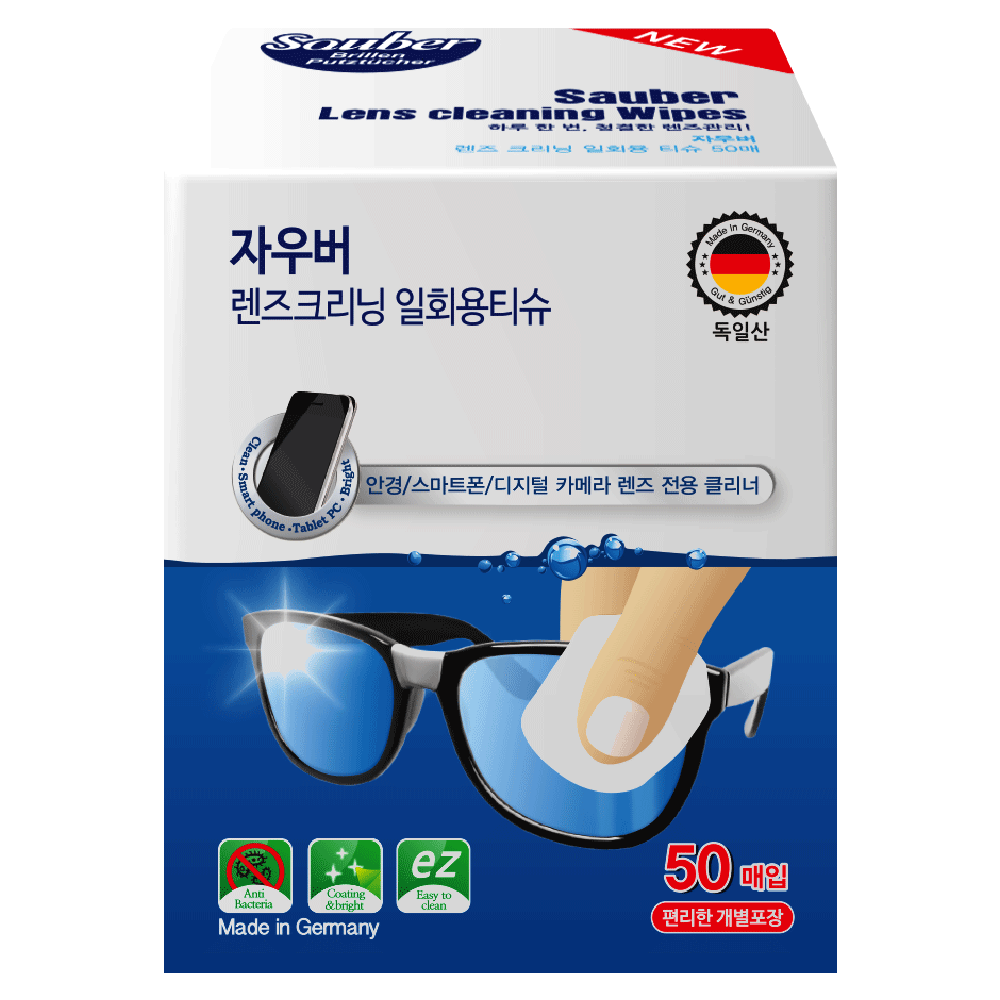 자우버 렌즈크리닝 일회용티슈 50p, 단일색상, 50개입 4,940원