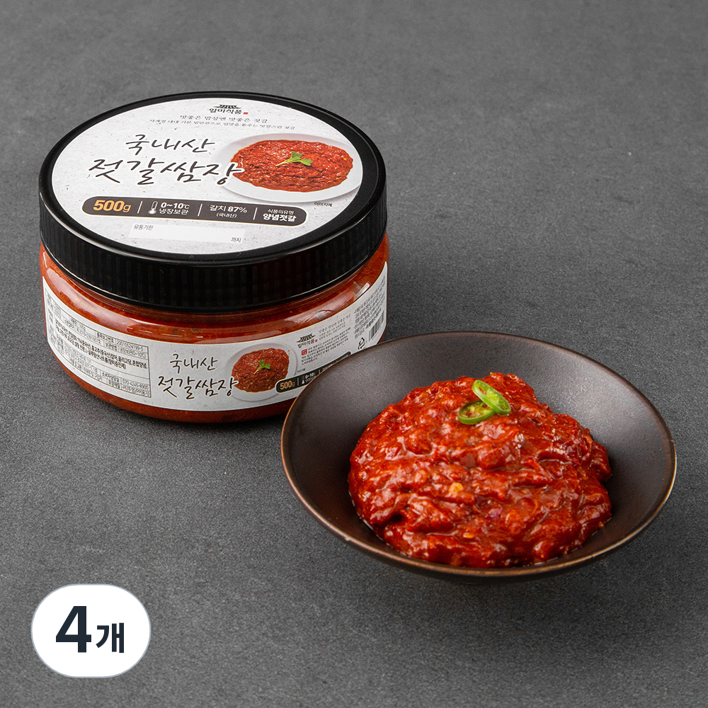 일미식품 국내산 갈치로 만든 젓갈쌈장, 현재가 46,100원