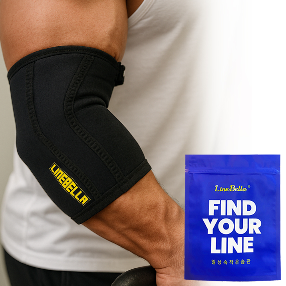 라인벨라 이지핏 헬스 네오프렌 팔꿈치 슬리브 24,900원