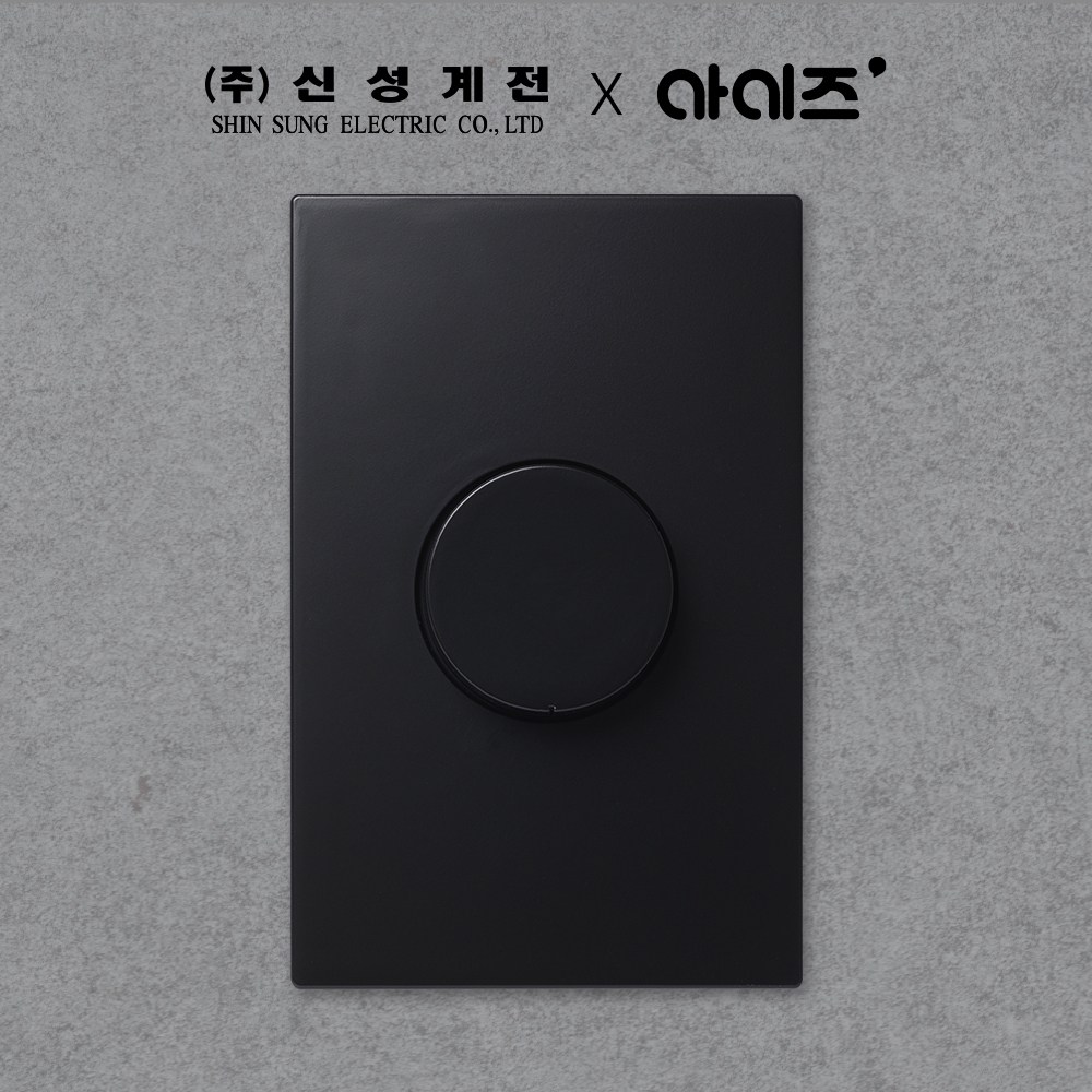 신성계전X아이즈 크라운조광기 - 블랙 일반형 700W, 1개 39,300원