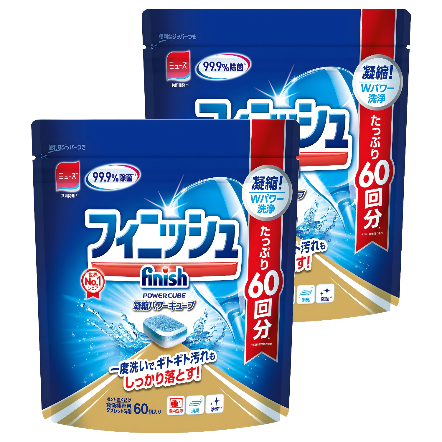 피니시 파워큐브 식기세척기용 세제 60p 16,260원