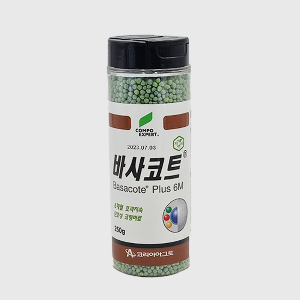 바사코트3M 250g 소포장 완효성 식물영양제 비료, 1개, 250g 6,500원