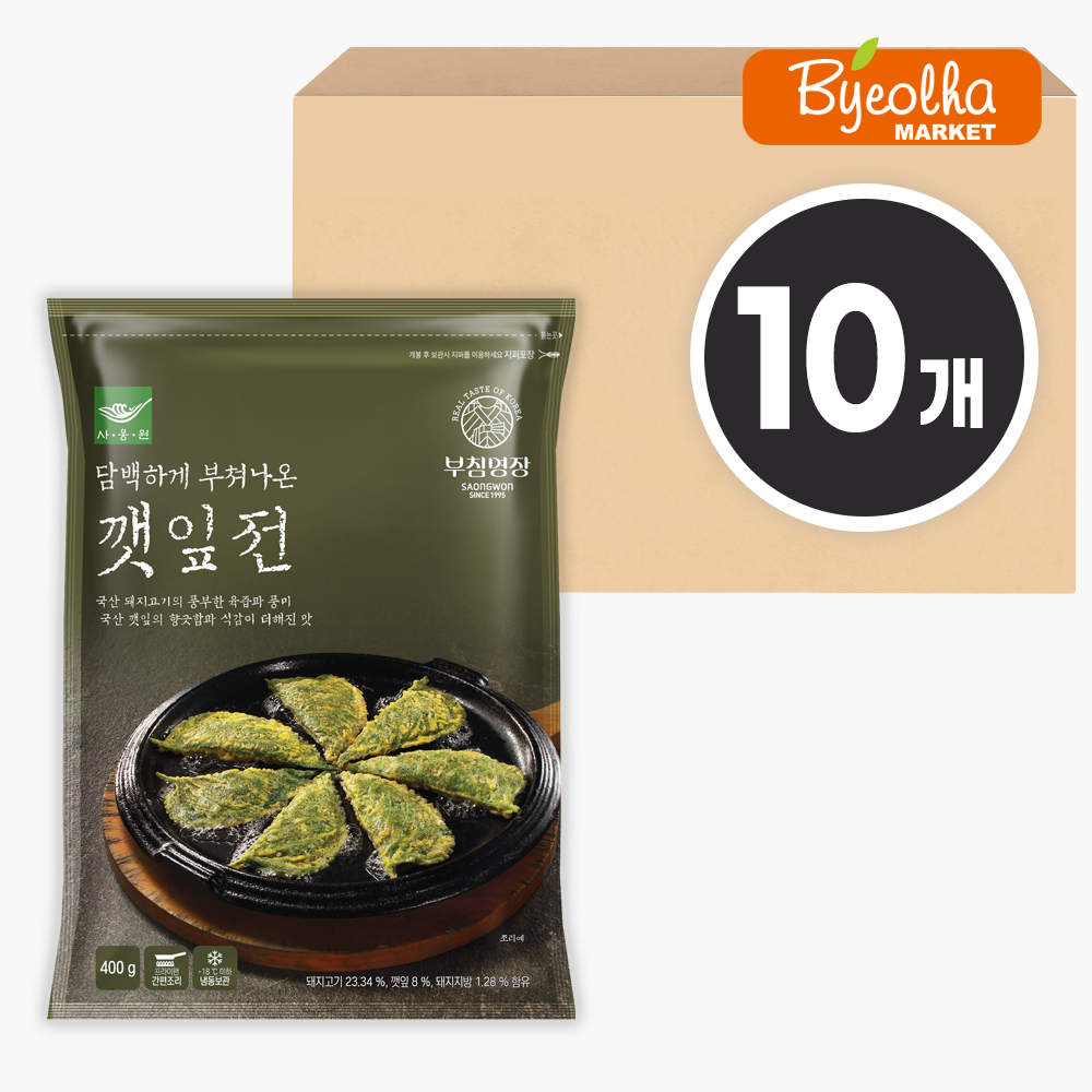 사옹원 부침명장 깻잎전 400g x10개 (1박스) 대용량 업소용 식당용 식자재 명절 제사 90,800원
