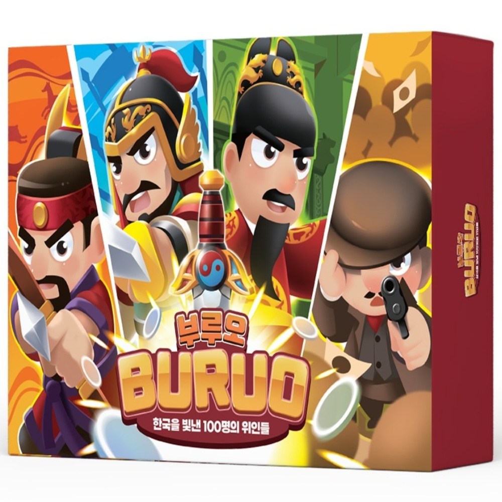 부루오 한국을 빛낸 100명의 위인들 유아 초등 역사 가족보드게임, 1박스, 단품 45,000원