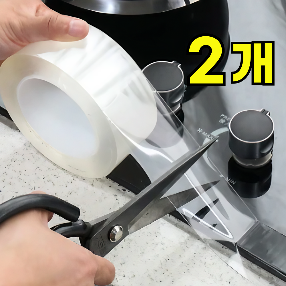 생활잇다 초강력 실리콘 방수테이프 욕실 싱크대 틈새차단 테이프 2cm * 5m 2개 6,490원