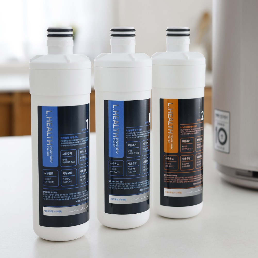 고급형 엘헬스  LG오브제 정수기 전용 호환필터 1년관리세트 WD505AMB 74,000원