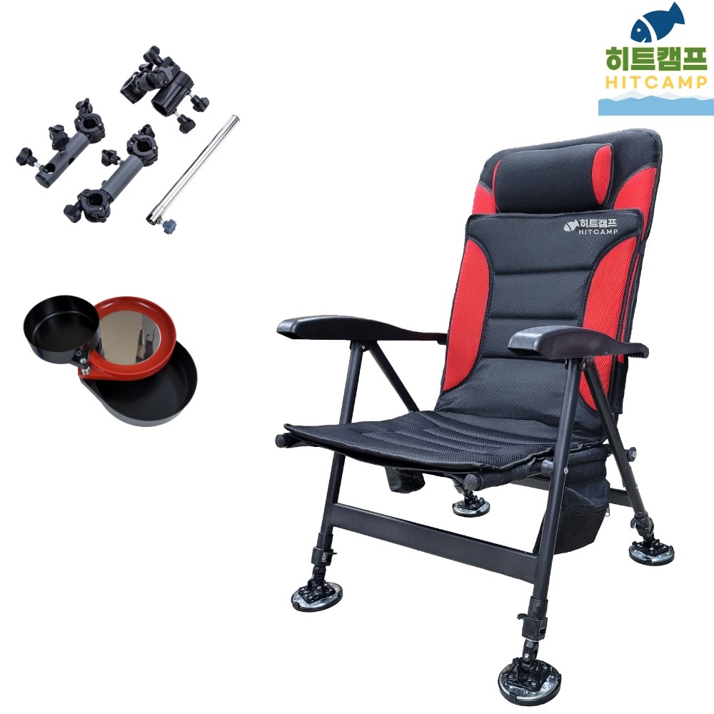 히트캠프 민물낚시의자 패드탈부착형 캠핑 캠낚, 레드 (클램프4종세트 포함), 1개 120,400원